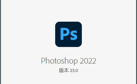 Photoshop2025核心功能解析 图像处理新升级