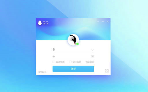 QQ截图快捷键组合与自定义设置教程