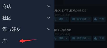 Steam手机版操作指南与功能解析