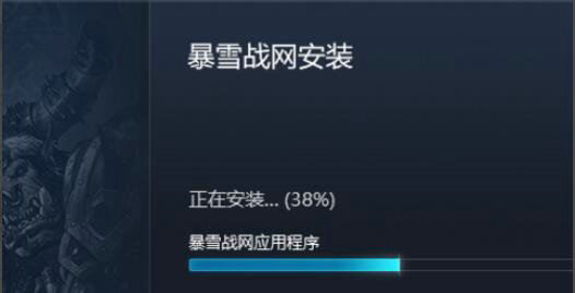 暴雪战网无法登录原因分析及应对技巧