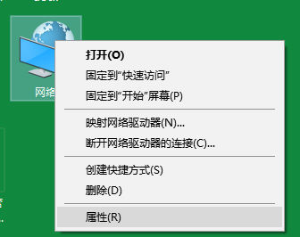 网页无法打开的常见原因与解决步骤