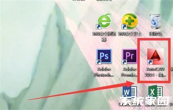 CAD界面色彩设置入口