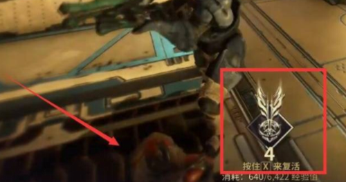 速刷循环流程示意图