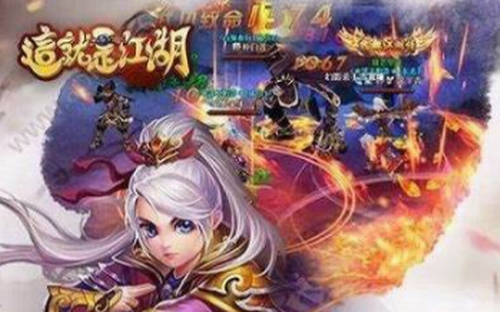 

江湖九华地宫点灯通关详解