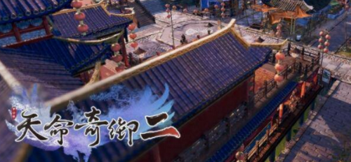 

天命奇御2村长家进入路线全攻略