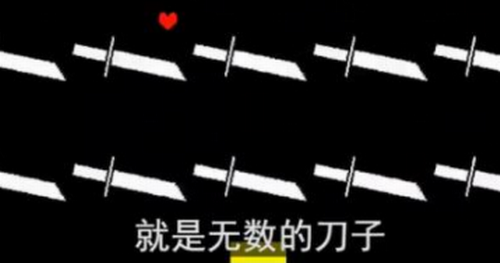 青魂形象