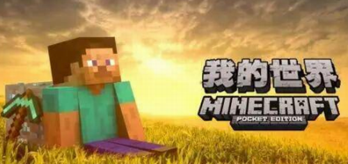 我的世界宝可梦mod极巨化操作