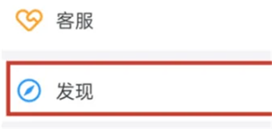 钉钉头像挂件设置详细教程