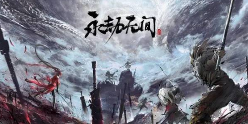 永劫无间双马尾攻击招式全攻略