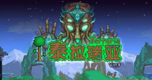 泰拉瑞亚上帝模式物品复制方法详解