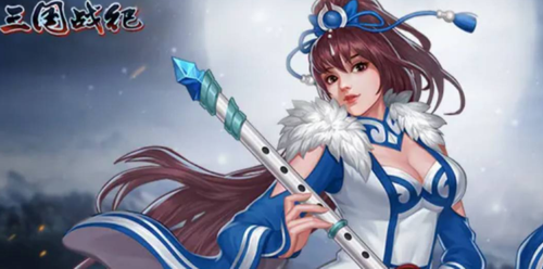 三国战纪蔡文姬技能解析与实战指南