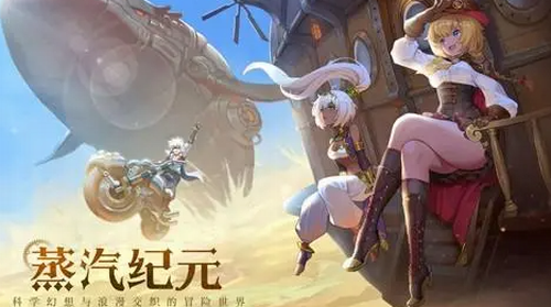 空之要塞启航禄安角色强度解析
