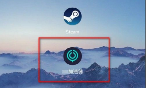 Steam手机版无法启动应对方案