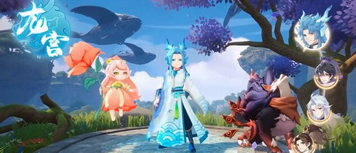 长安幻想龙宫门派技能深度解析