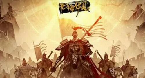 易经卦象解析图