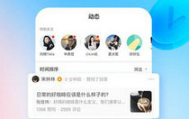 知乎小说网页版在线阅读入口