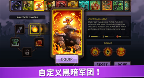 兑换界面示意图