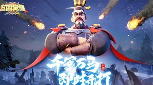 万国觉醒礼包兑换码获取与使用指南