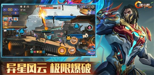 魂斗罗归来2023礼包兑换码免费领取