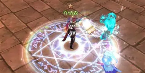 特权礼包兑换流程示例
