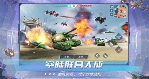 重装上阵2023礼包码获取与使用教程