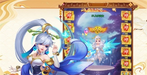 幻灵修仙传2022兑换码领取攻略大全