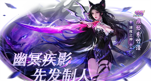 新斗罗大陆最新礼包码合集