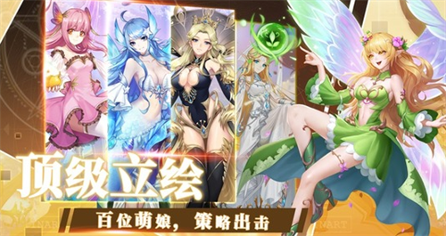 女神之光100抽兑换码领取攻略