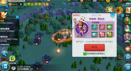 万国觉醒2023礼包兑换码怎么获取？