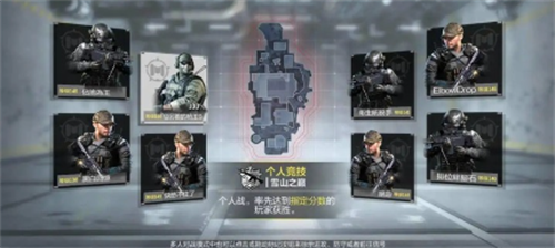 使命召唤手游2023礼包兑换码资源领取攻略