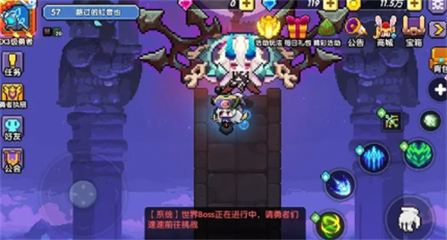我的勇者百抽礼包兑换码领取指南