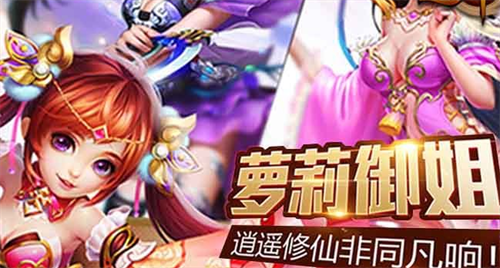 武道神尊2023礼包码最新合集