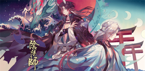 阴阳师2023最新礼包码领取攻略