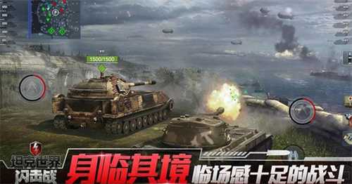 坦克世界闪击战9K0隐藏车码解析