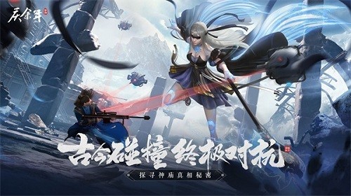 玄中记九十级装备试炼副本通关技巧详解