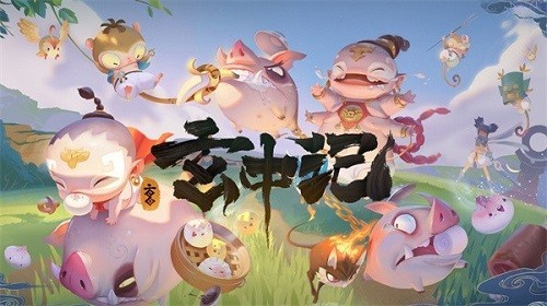 玄中记养鲲攻略进阶培育技巧详解