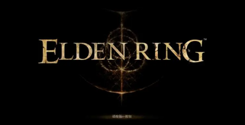 艾尔登法环战狼骨灰全流程获取攻略