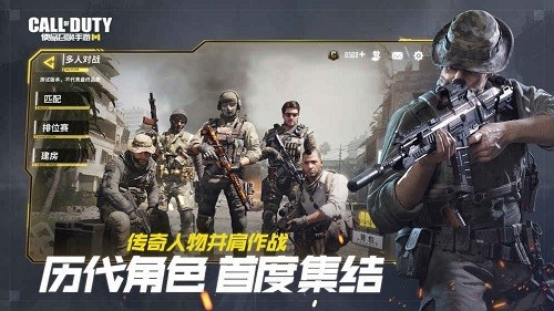 使命召唤手游甜心诱惑获取攻略