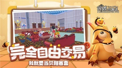 创造与魔法聚变矿源虫刷新坐标解析