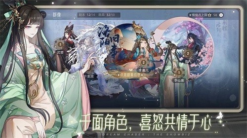 绝对演绎魅力结课全题库答案攻略