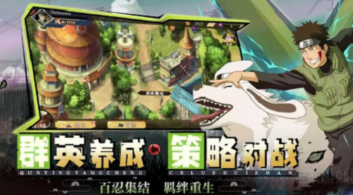 战忍传说疾风意志礼包码领取攻略