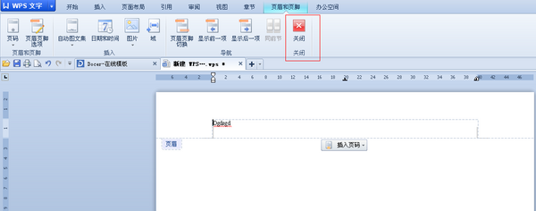 工具栏关闭功能示意图