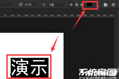 颜色选择界面示意图