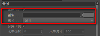 图片路径选择界面