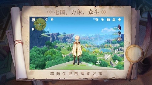 原神千柱花园秘境解锁指南