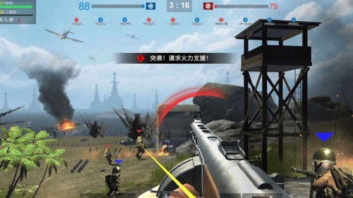 战术演示