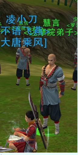 剑网3蹑云逐月第四重学习方法