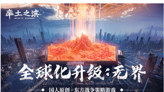 2023率土之滨顶级阵容搭配指南