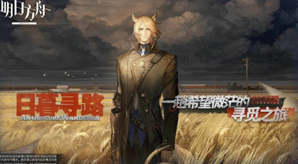 明日.明日>. 方.         ？>          ？>          ？        ?        ?        　