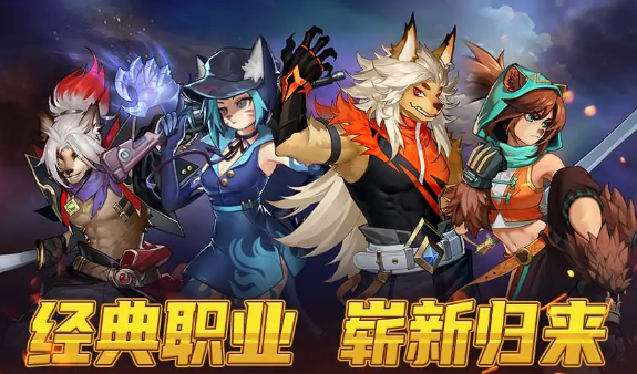动物大联盟2023时装礼包兑换码汇总